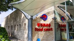 Esbaş Food Court