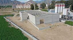 Armağan Konar Demiraylar Tarım / 211033