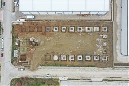 DAŞDANLAR METAL HURDACILIK / 242020