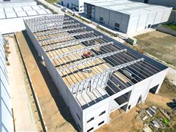 DAŞDANLAR METAL HURDACILIK / 242020