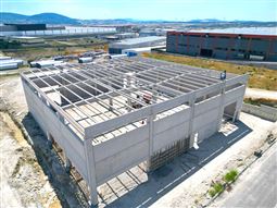 ÇEVİKOĞLU DEMİR / 241023