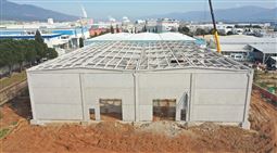 Anadolu Pars Nar Baharat / 202036